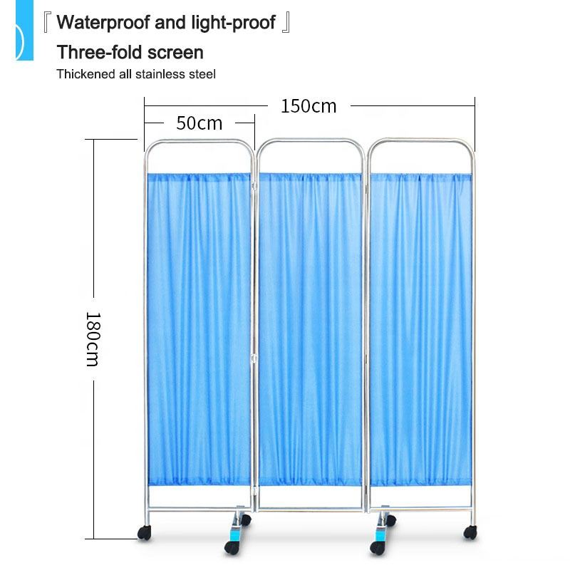 Made-in-China Price Medical Folding Screen Privacy Stainless Steel Portable Ward Screen Partition