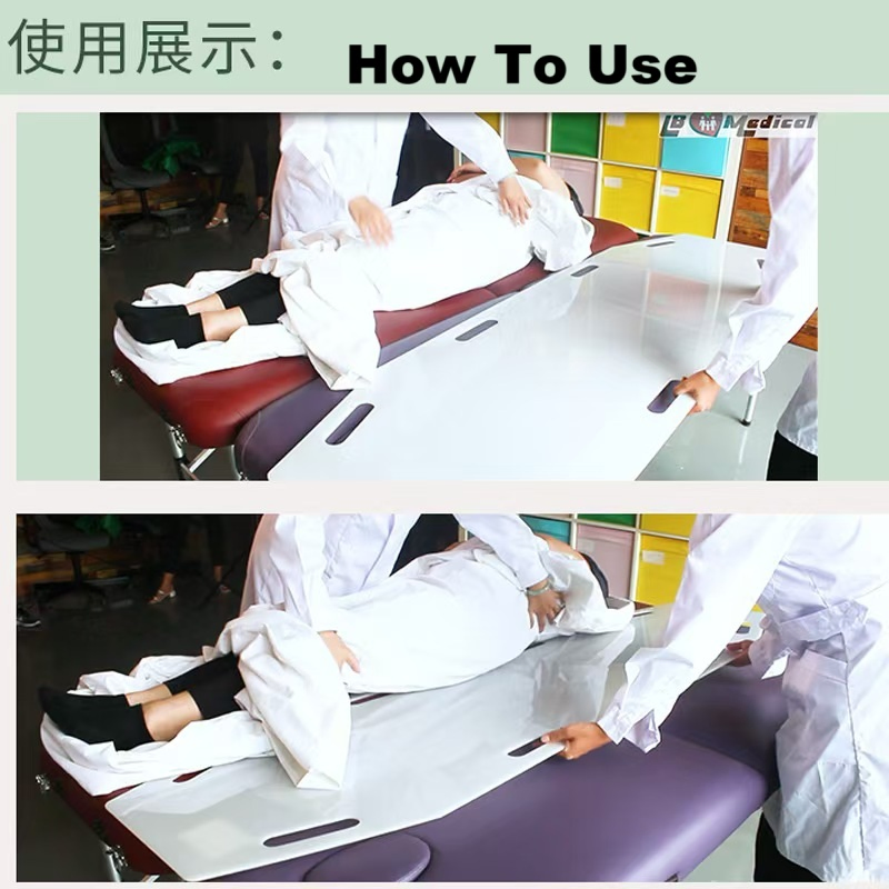 Emergcy Easymove Slide Patient Transfer Board Patient Slide Plate for Ward Nursing Equipment