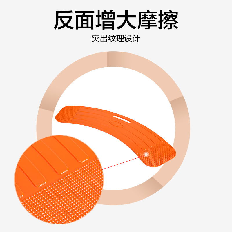 Versatile Three-Colour ABS Patient Transfer Board for Easy Handling