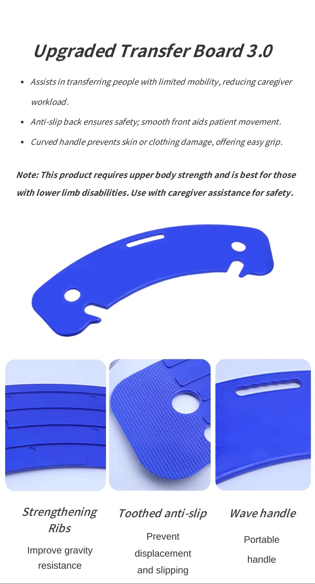 Patient Transfer Board 4