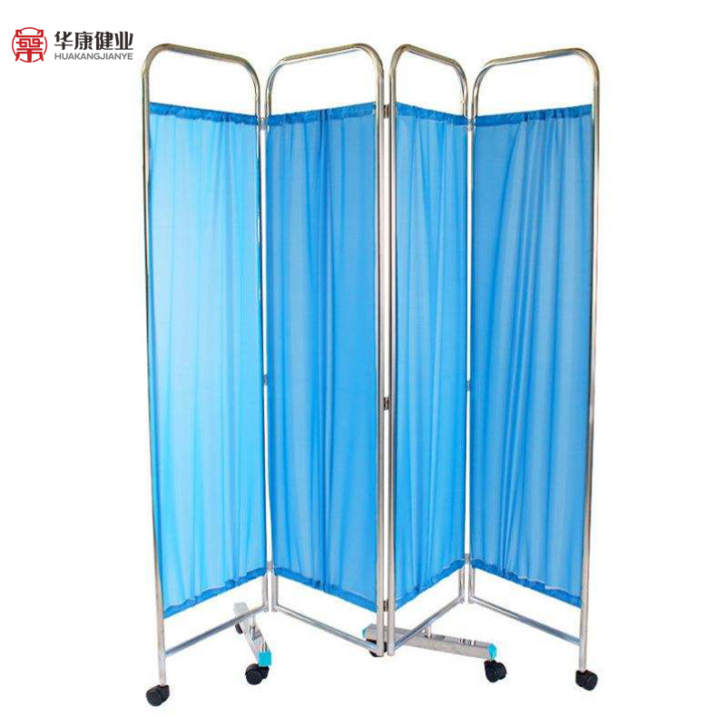 Hospital Furniture Medical Ward Privacy Curtain Screens Folding Ward Screen