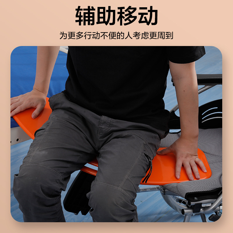 Versatile Three-Colour ABS Patient Transfer Board for Easy Handling