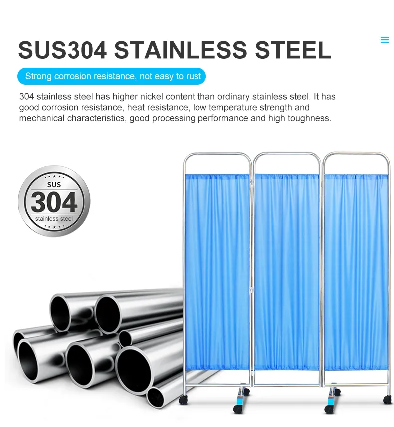 Folding Curtain Screen