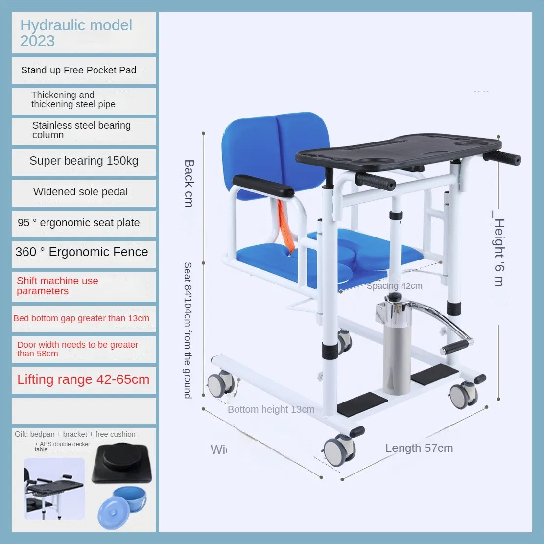 Folding Portable Transfer Wheelchair Electric Patient Lift Bedside Toilet Transport Chair Patient Lift for Elderly Nursing Care