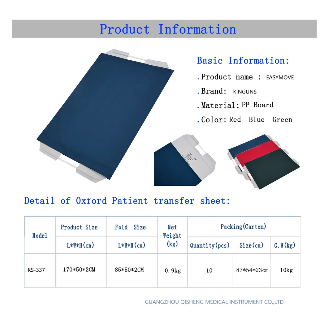 Medical Transfer Board 1