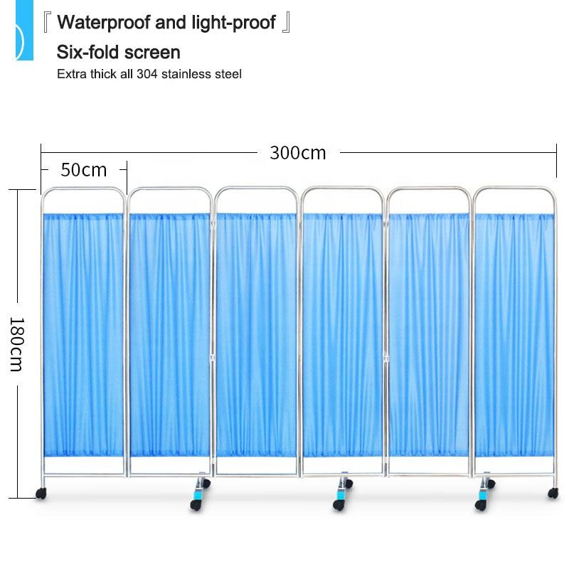 Made-in-China Price Medical Folding Screen Privacy Stainless Steel Portable Ward Screen Partition