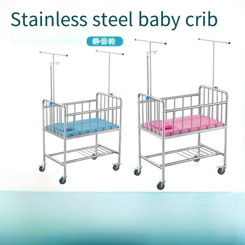 Modern Stainless Steel Baby Crib for Safe Infant Sleep