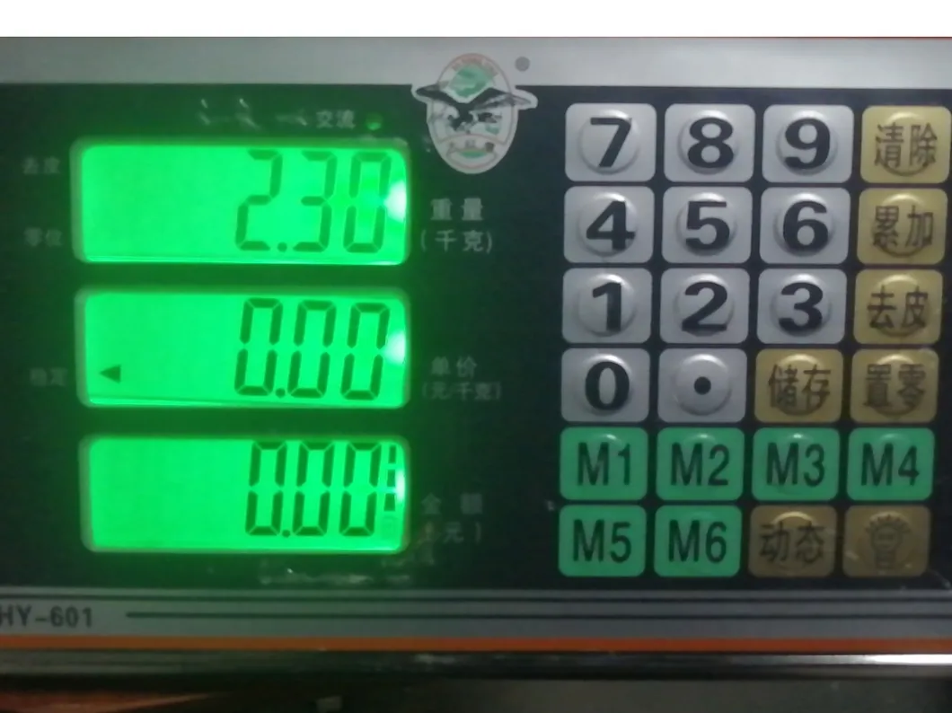 Patient Slide Transfer Board View 6