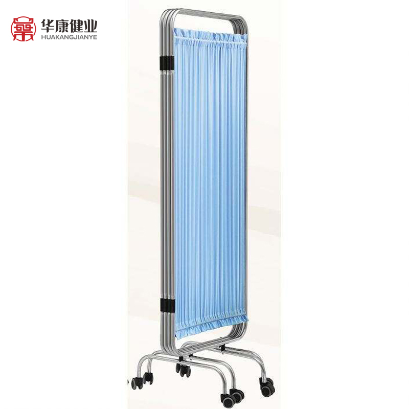 Hospital Furniture Medical Ward Privacy Curtain Screens Folding Ward Screen