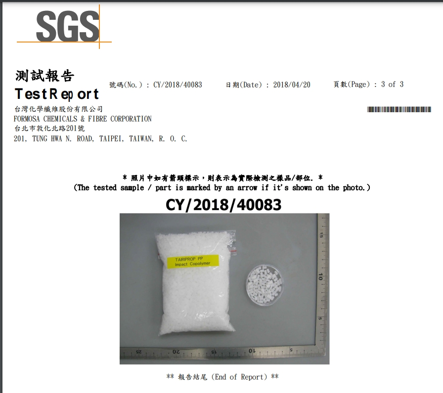 Unfoldable Patient Transfer Board for Easy Adult Movement