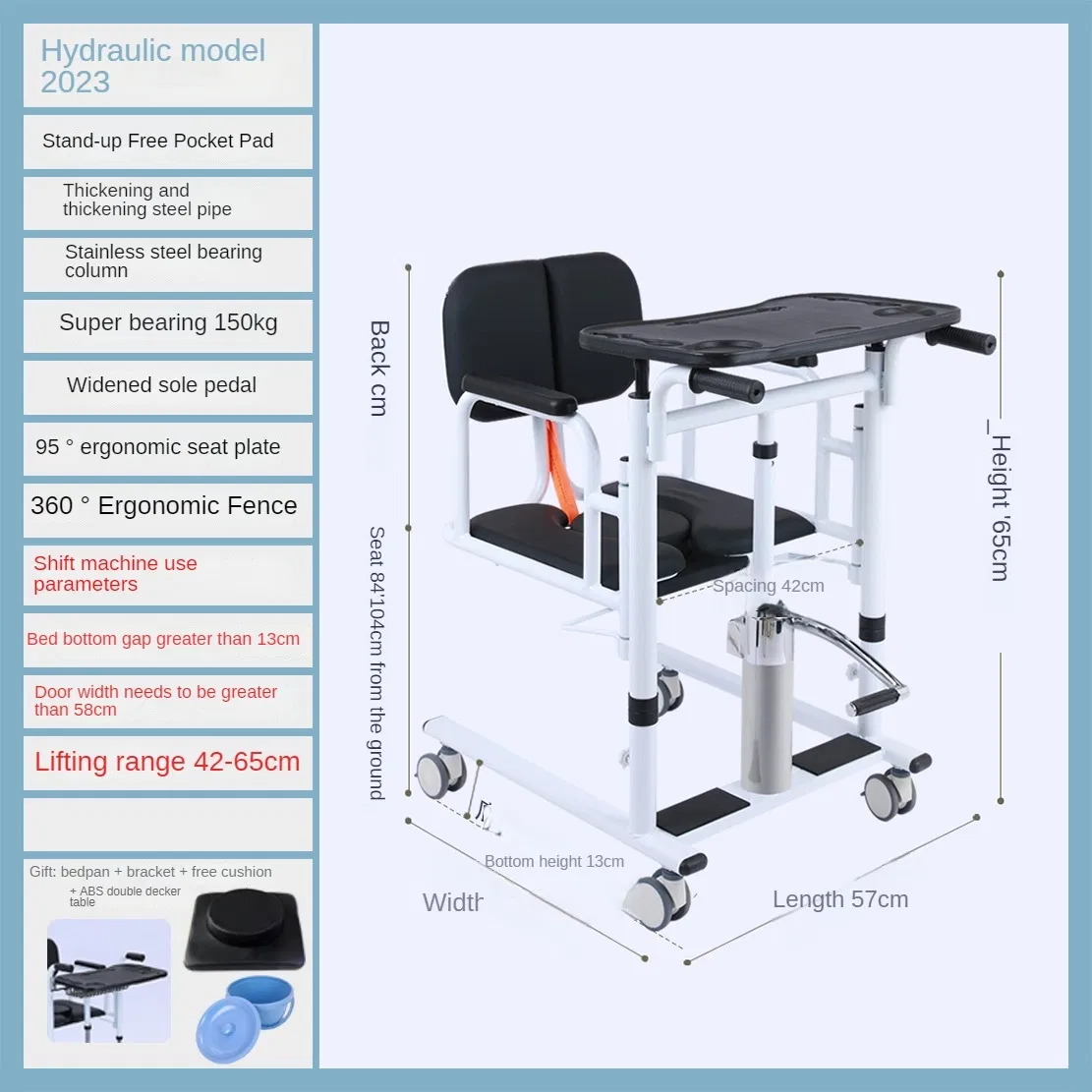 Folding Portable Transfer Wheelchair Electric Patient Lift Bedside Toilet Transport Chair Patient Lift for Elderly Nursing Care