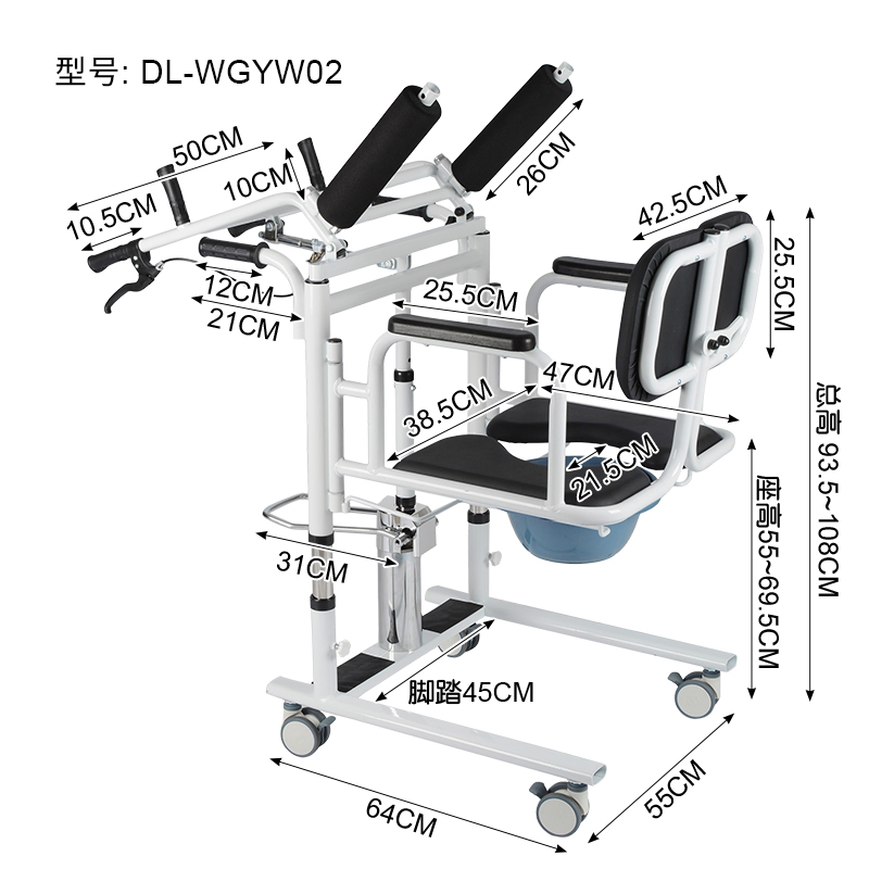 Dinglian Dl-Wgyw02 Commode Transfer Chair Bed to Wheelchair Aid