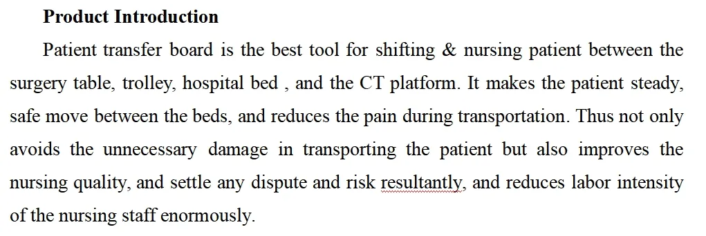 Medical Transfer Board Main View