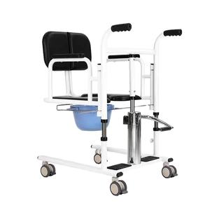 Folding Multi-Function Lifter Hydraulic Commode Patient Lift Transfer Chair with Factory Price