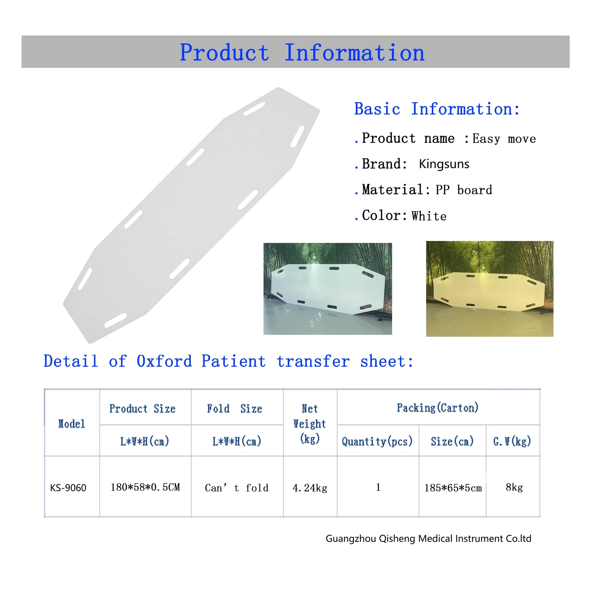Patient Transfer Board View 3