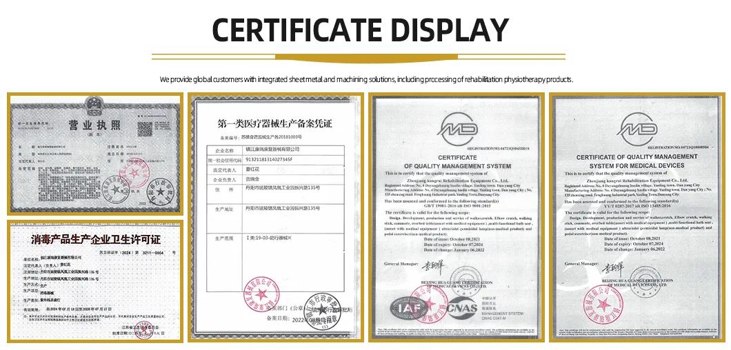 Quality Certification