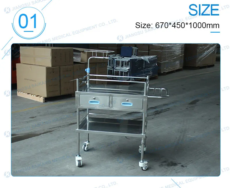 Medical Trolley View 2