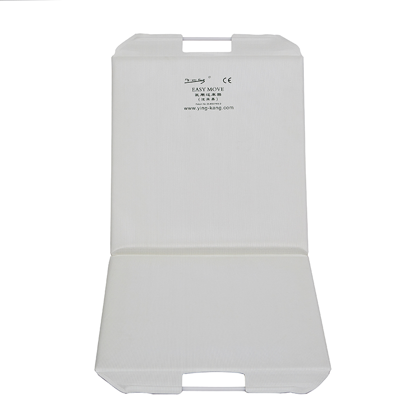 Kids Patient Transfer Board - 1.2m Easymove Medical Slide Tool