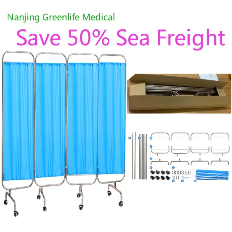 Medical Privacy Screen 4