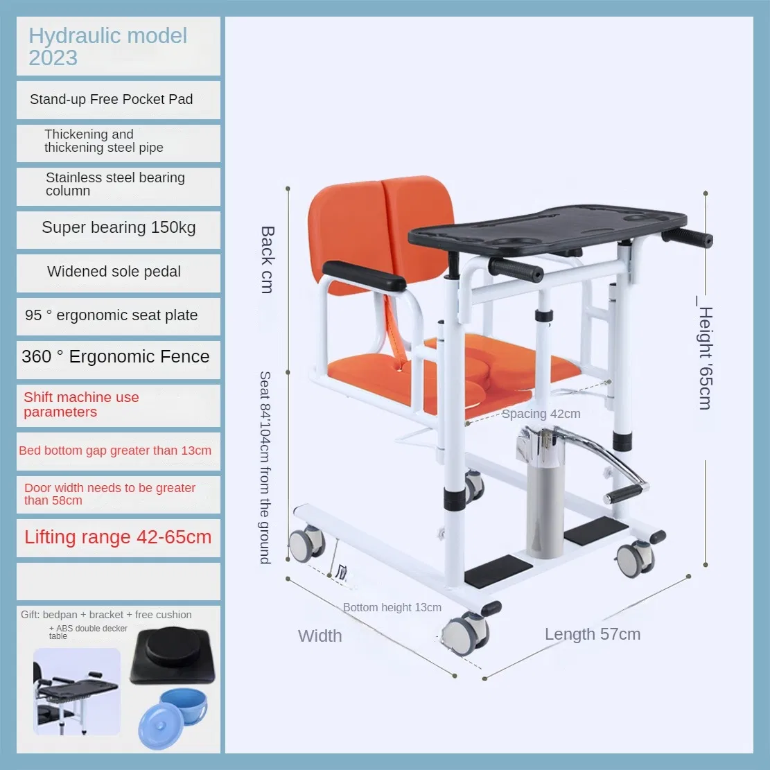 Folding Portable Transfer Wheelchair Electric Patient Lift Bedside Toilet Transport Chair Patient Lift for Elderly Nursing Care
