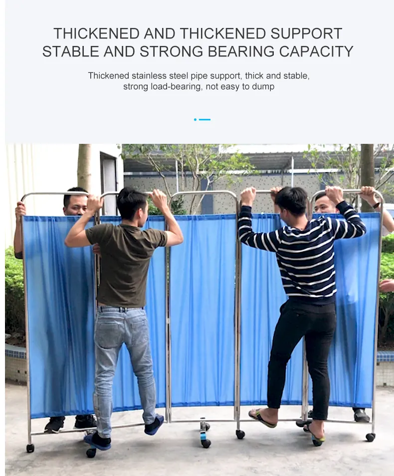 Privacy Curtain View