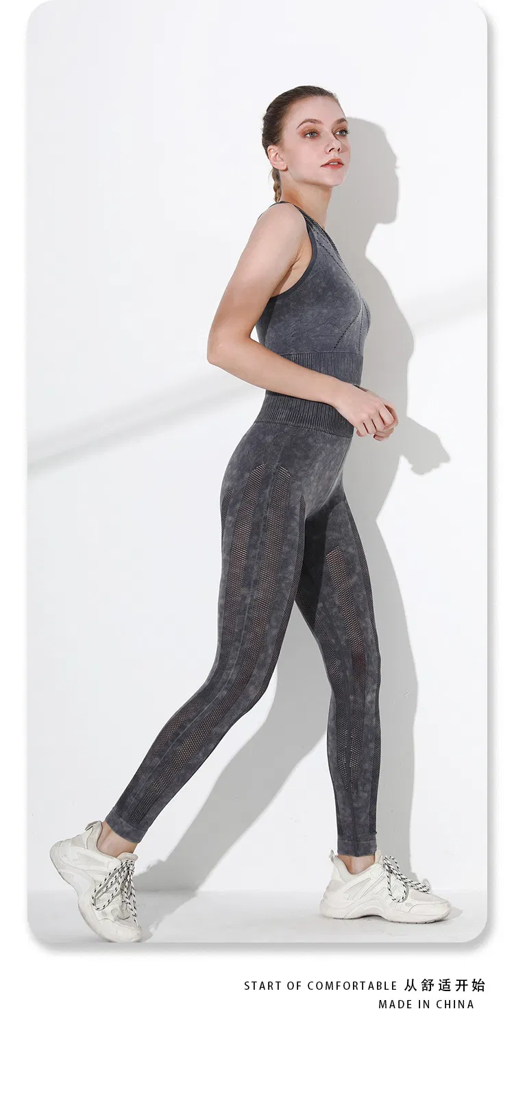 Water Washed Sports Tight Pants Women's High Waisted and Hip Lifting Yoga Wear Long Pants