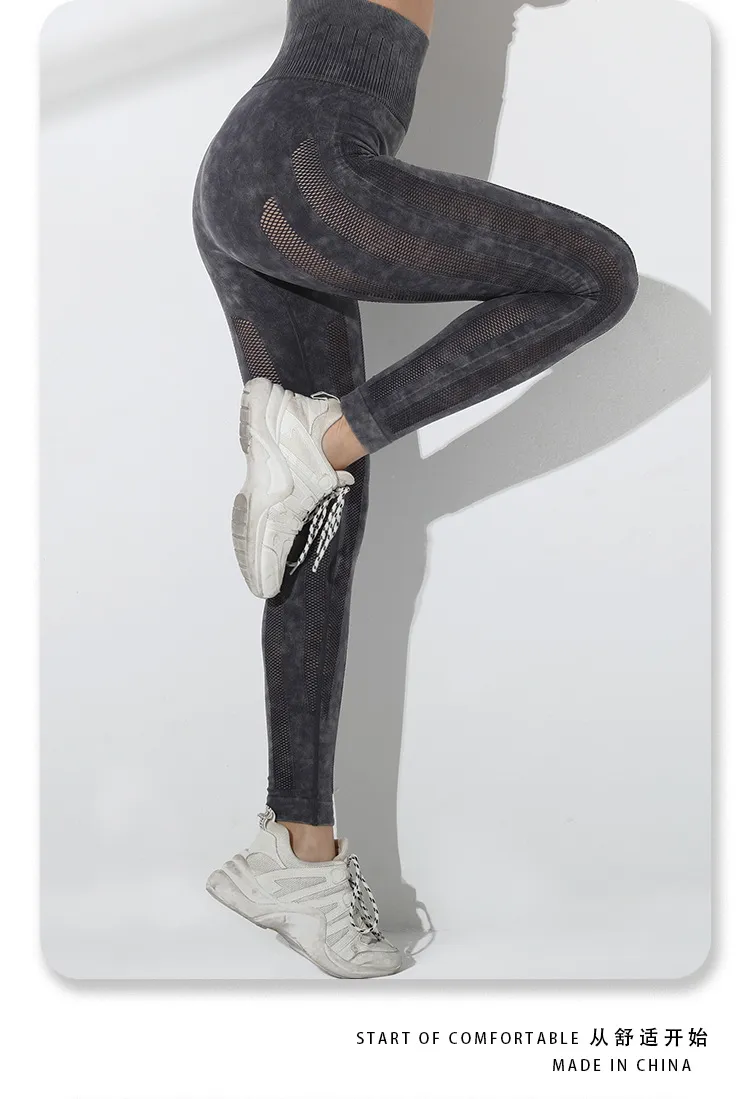 Water Washed Sports Tight Pants Women's High Waisted and Hip Lifting Yoga Wear Long Pants