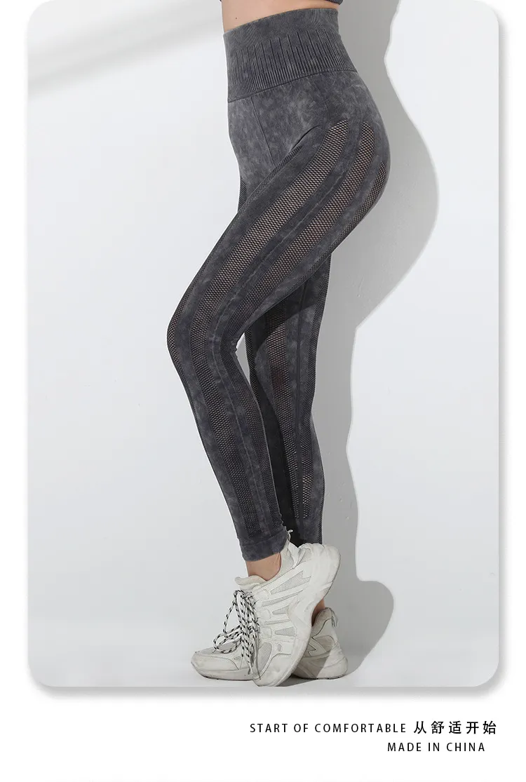 Water Washed Sports Tight Pants Women's High Waisted and Hip Lifting Yoga Wear Long Pants