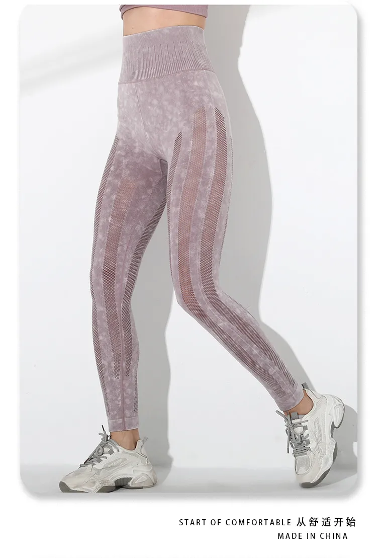 Water Washed Sports Tight Pants Women's High Waisted and Hip Lifting Yoga Wear Long Pants