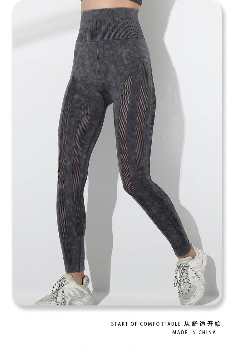 Water Washed Sports Tight Pants Women's High Waisted and Hip Lifting Yoga Wear Long Pants
