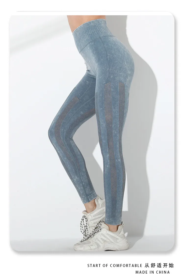 Water Washed Sports Tight Pants Women's High Waisted and Hip Lifting Yoga Wear Long Pants