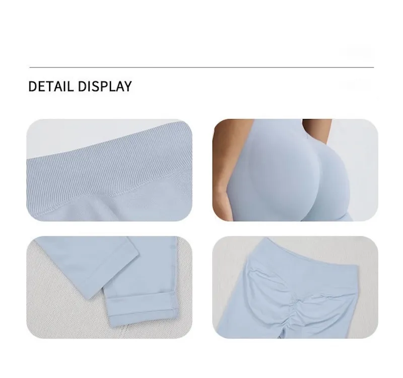 ملابس رياضية