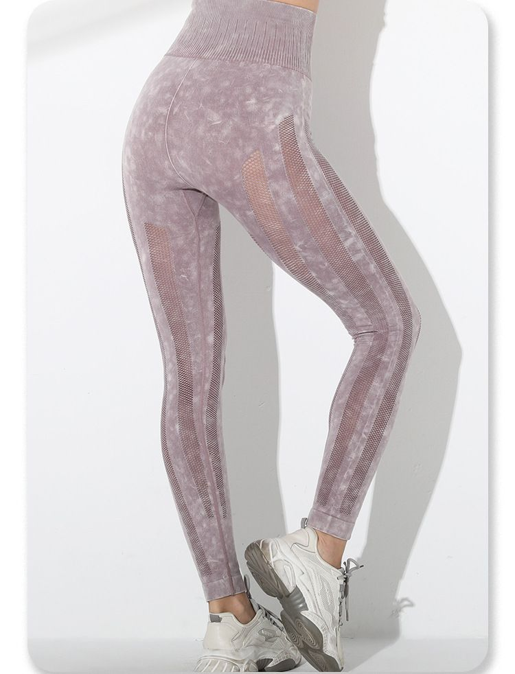 Water Washed Sports Tight Pants Women's High Waisted and Hip Lifting Yoga Wear Long Pants
