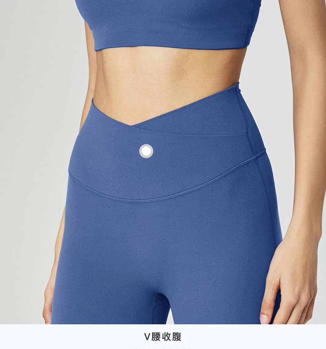 بنطلون يوغا عالي الخصر واسع الساقين