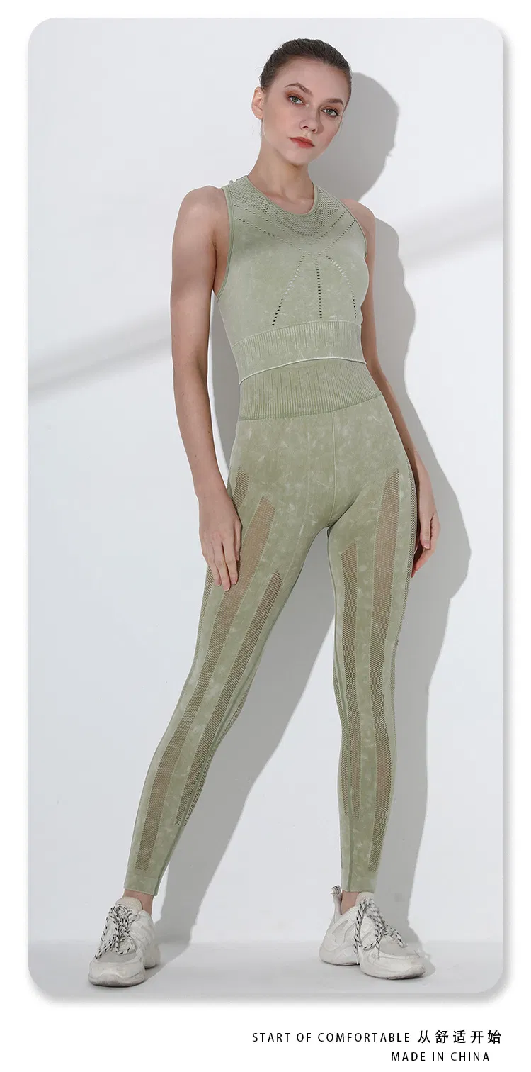 Water Washed Sports Tight Pants Women's High Waisted and Hip Lifting Yoga Wear Long Pants