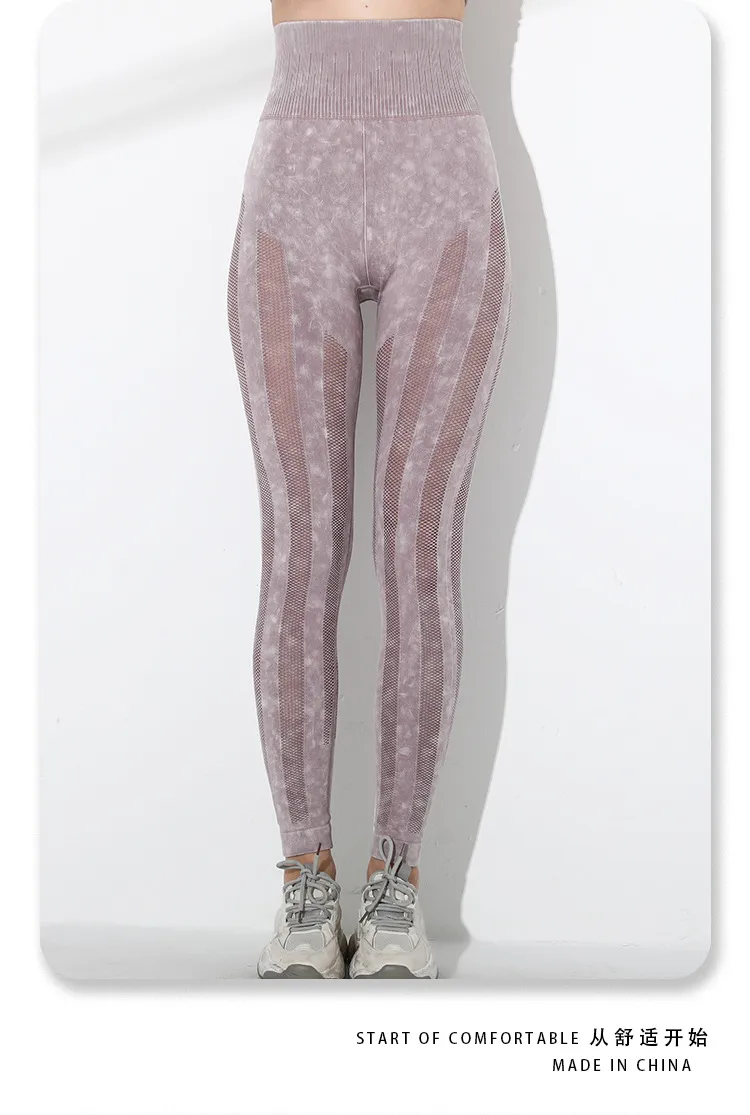 Water Washed Sports Tight Pants Women's High Waisted and Hip Lifting Yoga Wear Long Pants