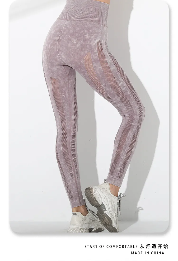 Water Washed Sports Tight Pants Women's High Waisted and Hip Lifting Yoga Wear Long Pants