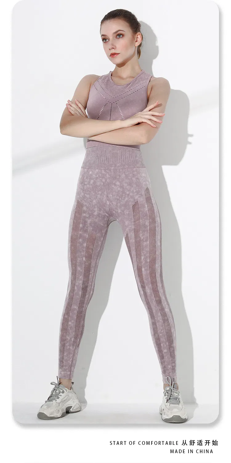Water Washed Sports Tight Pants Women's High Waisted and Hip Lifting Yoga Wear Long Pants