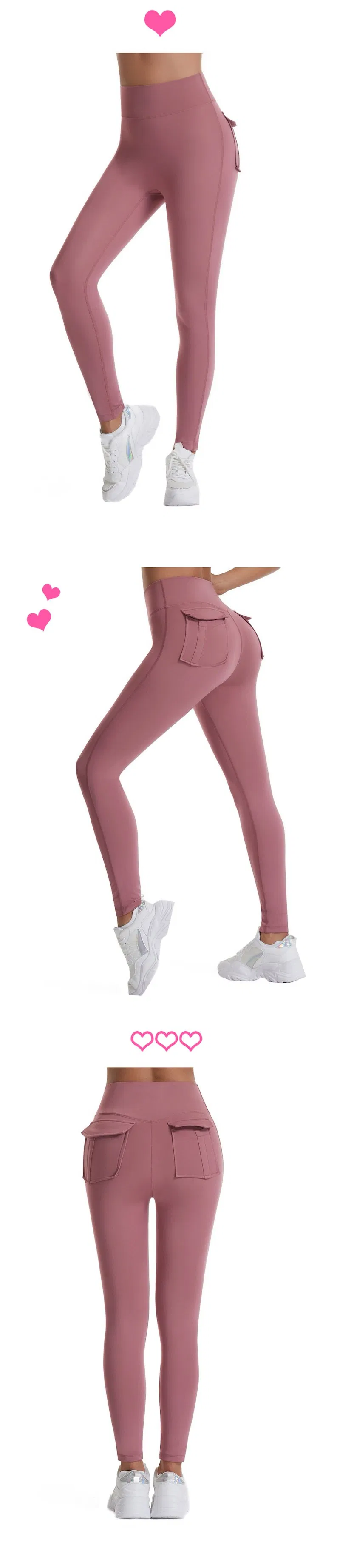 سراويل يوغا