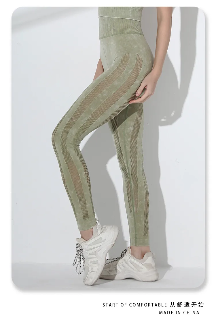 Water Washed Sports Tight Pants Women's High Waisted and Hip Lifting Yoga Wear Long Pants