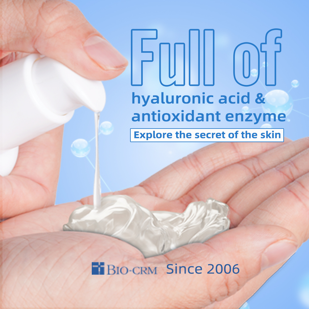 Personal Care Hydration Gel For Tightening Skin Sliming Body Removal The Cellulite