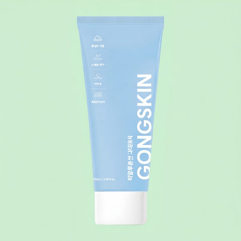 Hyaluronic Acid &amp; Collagen Body Lotion with Glycerine for Women Adults All Skin Types-Seoul Made 3-Year Shelf Life