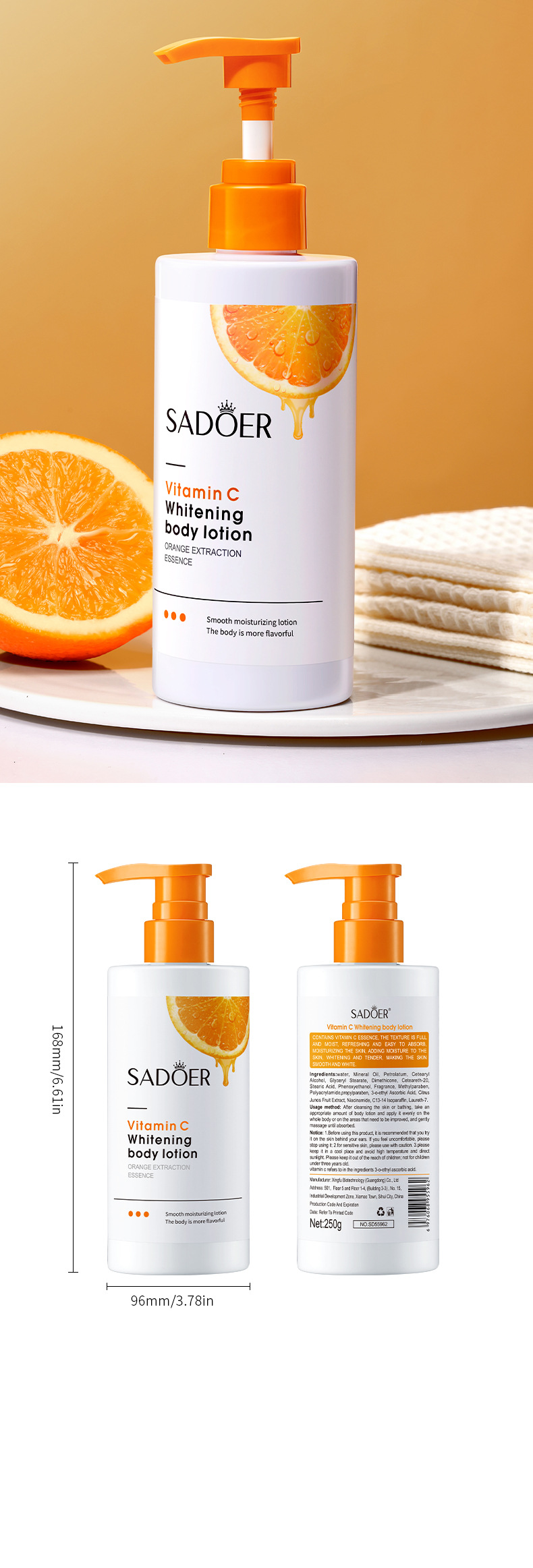 2025 News Product VC Collagen VE Body Lotion Brightening Moisturizing Skin Care Body Lotion Genuine Wholesale Price