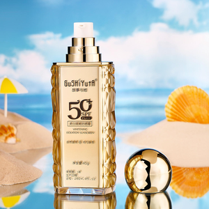 Plant Based SPF50 PA++ Mineral Herbal Sunscreen Brightening Complexion Waterproof Anti UV Outdoor Body Protection Cream
