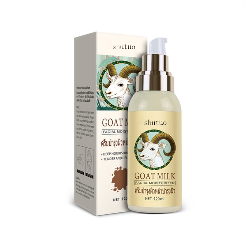 Hydrating Moisturizing Smoothing Unisex Goat Milk Facial Care Lotion
