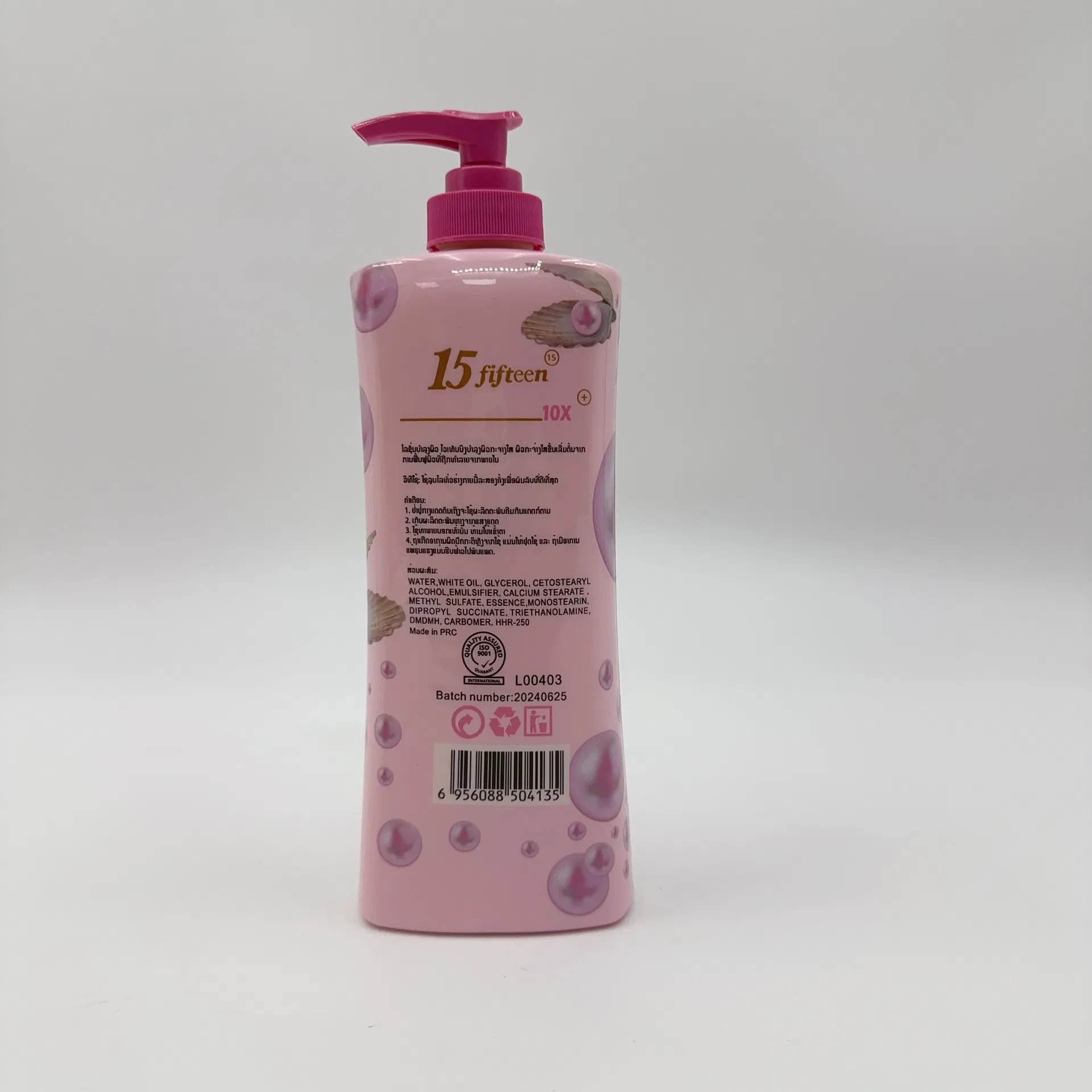 Shampoo Product View 7