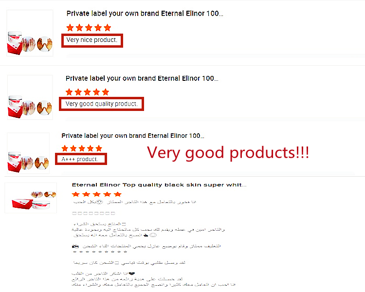 Customer Feedback 3