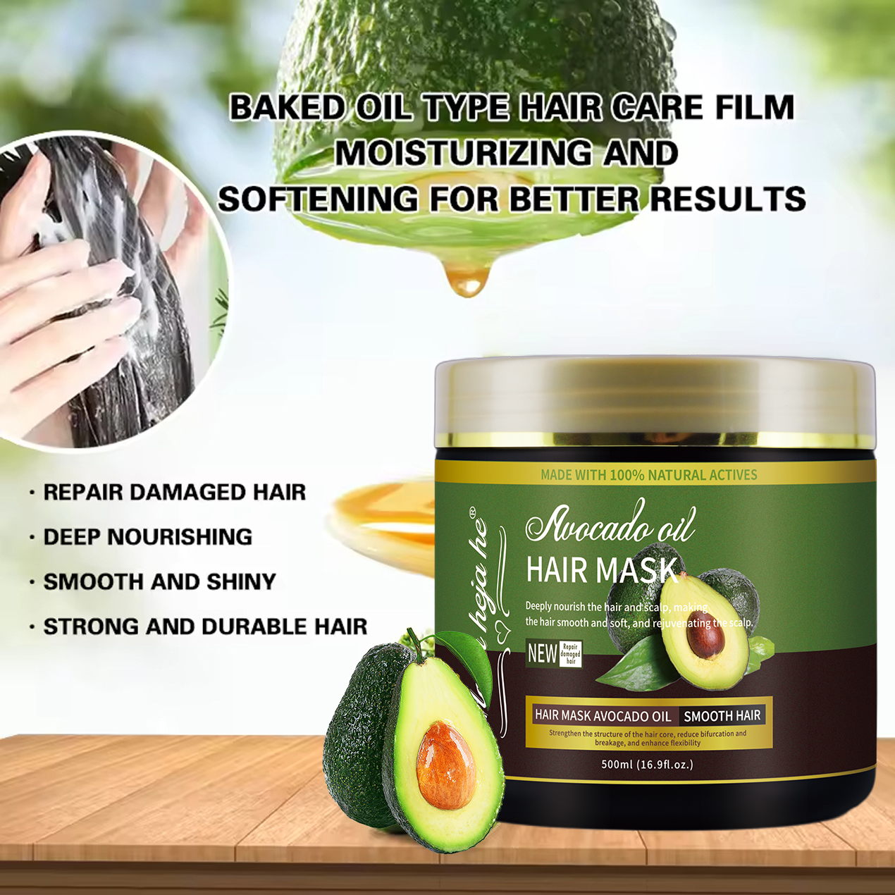 Product Variety View 4