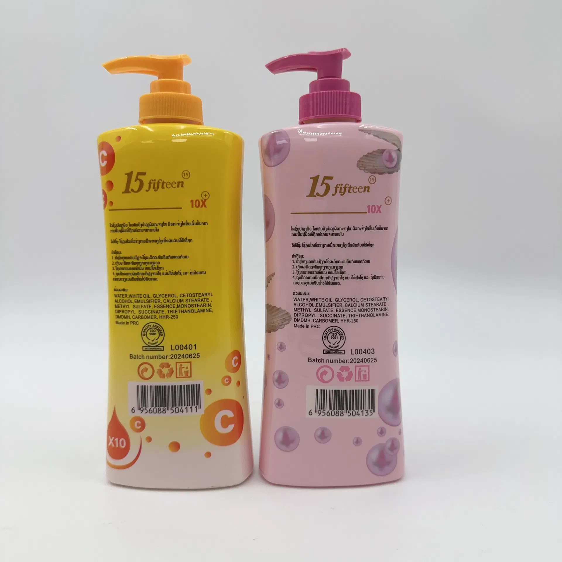 Shampoo Product View 2