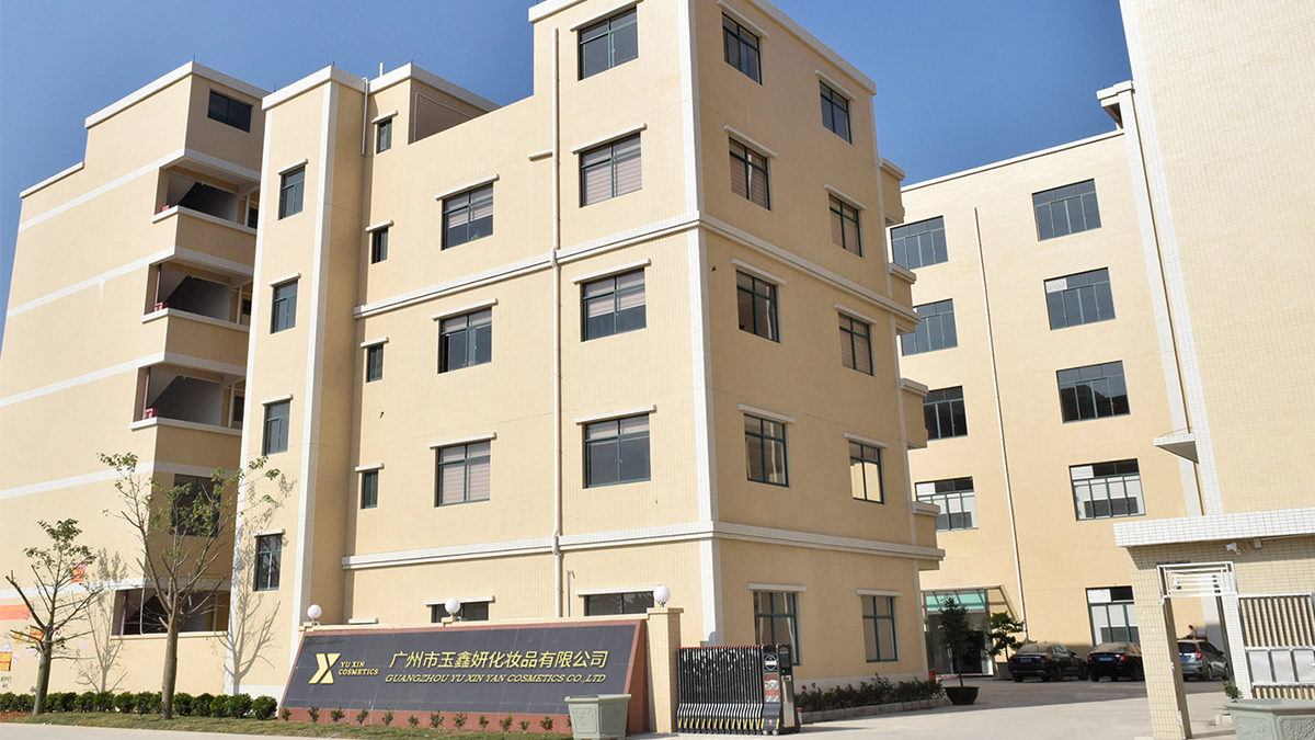 Company Image 1